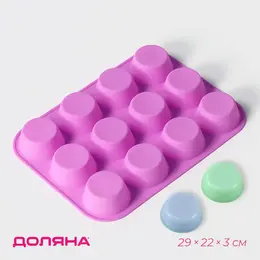 Форма для выпечки
