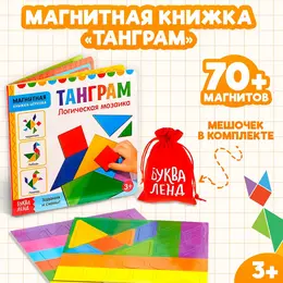 Книга Книга