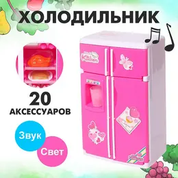 Бытовая техника