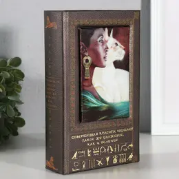 Шкатулка книга - сейф