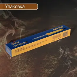 Паяльник , деревянная рукоятка, 60 вт, 220 в