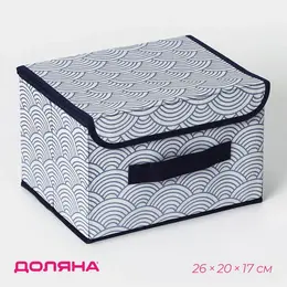 Короб для хранения с крышкой