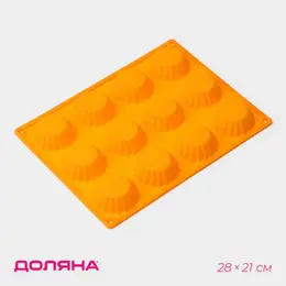 Форма для выпечки