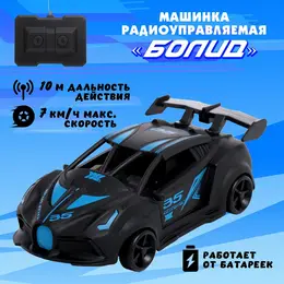 Машина Машина