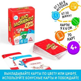 Настольная игра на реакцию и внимание