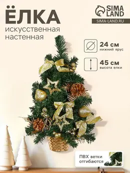 Искусственная елка настенная