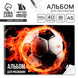 Альбом для рисования 40 листов а5, на скрепке Альбом для рисования 40 листов а5, на скрепке