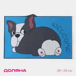 Коврик Коврик