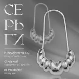 Серьги металл