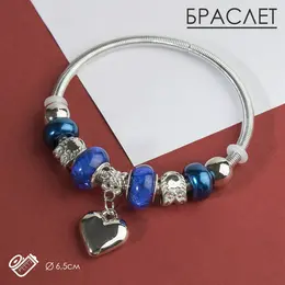 Браслет ассорти