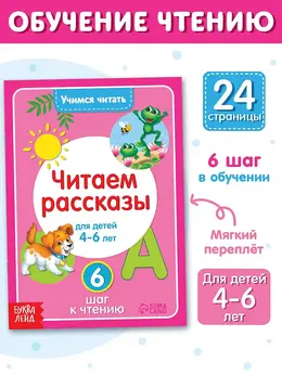 Книга Книга