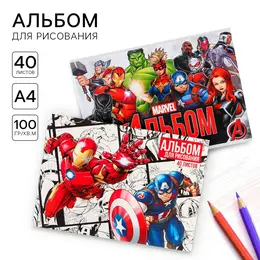 Альбом для рисования на склейке 40 листов, 2 штуки, Альбом для рисования на склейке 40 листов, 2 штуки,
