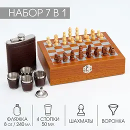 Подарочный набор