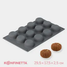Форма для выпечки и муссовых десертов