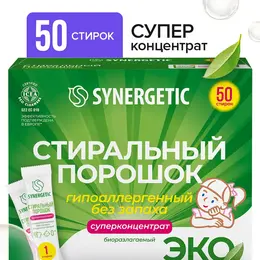 Стиральный порошок , автомат, гипоаллергенный, 50 шт.