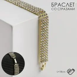 Браслет со стразами Браслет со стразами