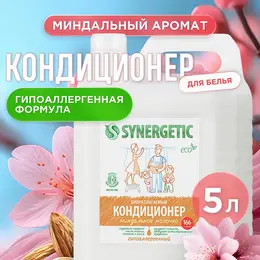 Кондиционер-ополаскиватель для белья Кондиционер-ополаскиватель для белья