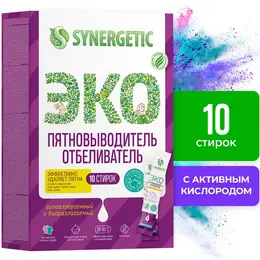 Пятновыводитель-отбеливатель , порошок, биоразлагаемый, гипоаллергенный,10 стиков