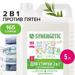 Жидкое средство для стирки , гель, универсальное, 5 л