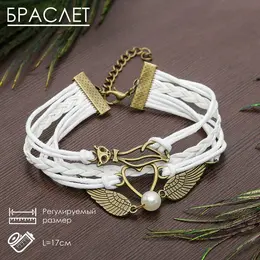 Браслет кожа Браслет кожа