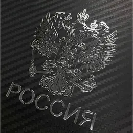 Наклейка на автомобиль