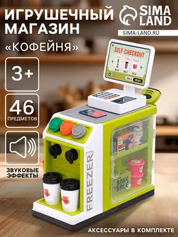 Игровой модуль Игровой модуль