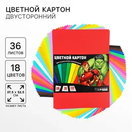 Цветной картон тонированный, 36 листов, 18 цветов, немелованный, двусторонний, 140 г/м²,