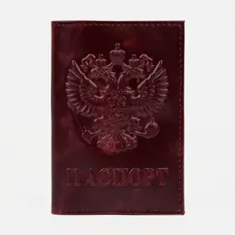 Обложка для паспорта, цвет бордовый Обложка для паспорта, цвет бордовый