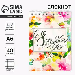 Блокнот на гребне а6, 40 л.