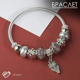 Браслет Браслет