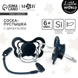 Соска - пустышка ортодонтическая m&b, силикон, от 6 мес., с держателем, синий