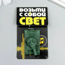 Фонарик брелок для ключей на кольце Фонарик брелок для ключей на кольце