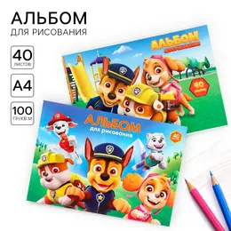 Альбом для рисования на склейке 40 листов, 2 штуки, Альбом для рисования на склейке 40 листов, 2 штуки,