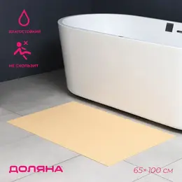 Коврик