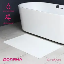 Коврик