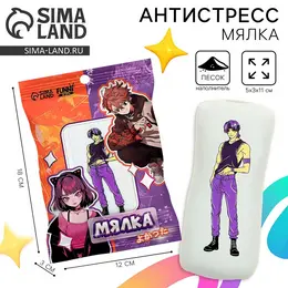 Антистресс сквиш мялка Антистресс сквиш мялка