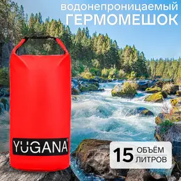 Гермомешок , пвх, водонепроницаемый 15 л, один ремень, красный