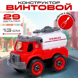 Конструктор винтовой Конструктор винтовой