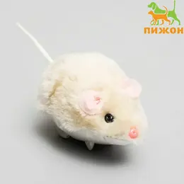 Мышь заводная малая, 8.5 см, искусственный мех, бежевая