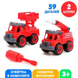 Конструктор винтовой Конструктор винтовой