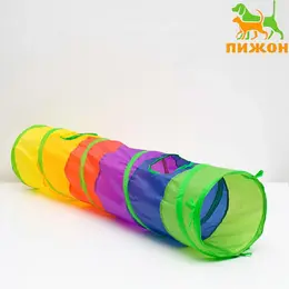 Туннель для кошек, 120×25 см, с игрушкой, разноцветный Туннель для кошек, 120×25 см, с игрушкой, разноцветный