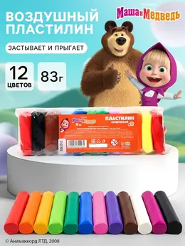 Воздушный пластилин