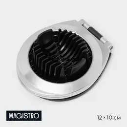 Яйцерезка magistro volt, нержавеющая сталь, цвет серебряный Яйцерезка magistro volt, нержавеющая сталь, цвет серебряный