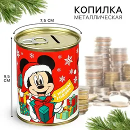 Копилка на новый год, 9.5х9.5х7.5 см, микки маус