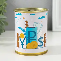Копилка для денег