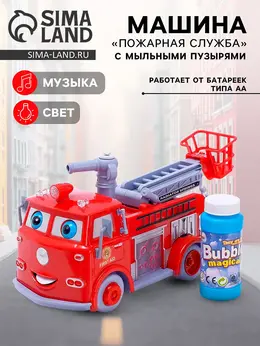 Машина Машина