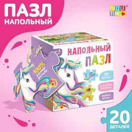 Напольный пазл