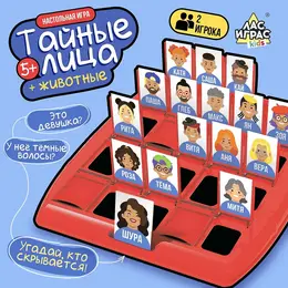 Настольная игра Настольная игра