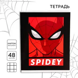 Тетрадь в клетку