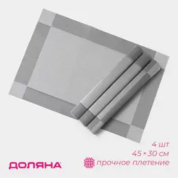 Салфетки